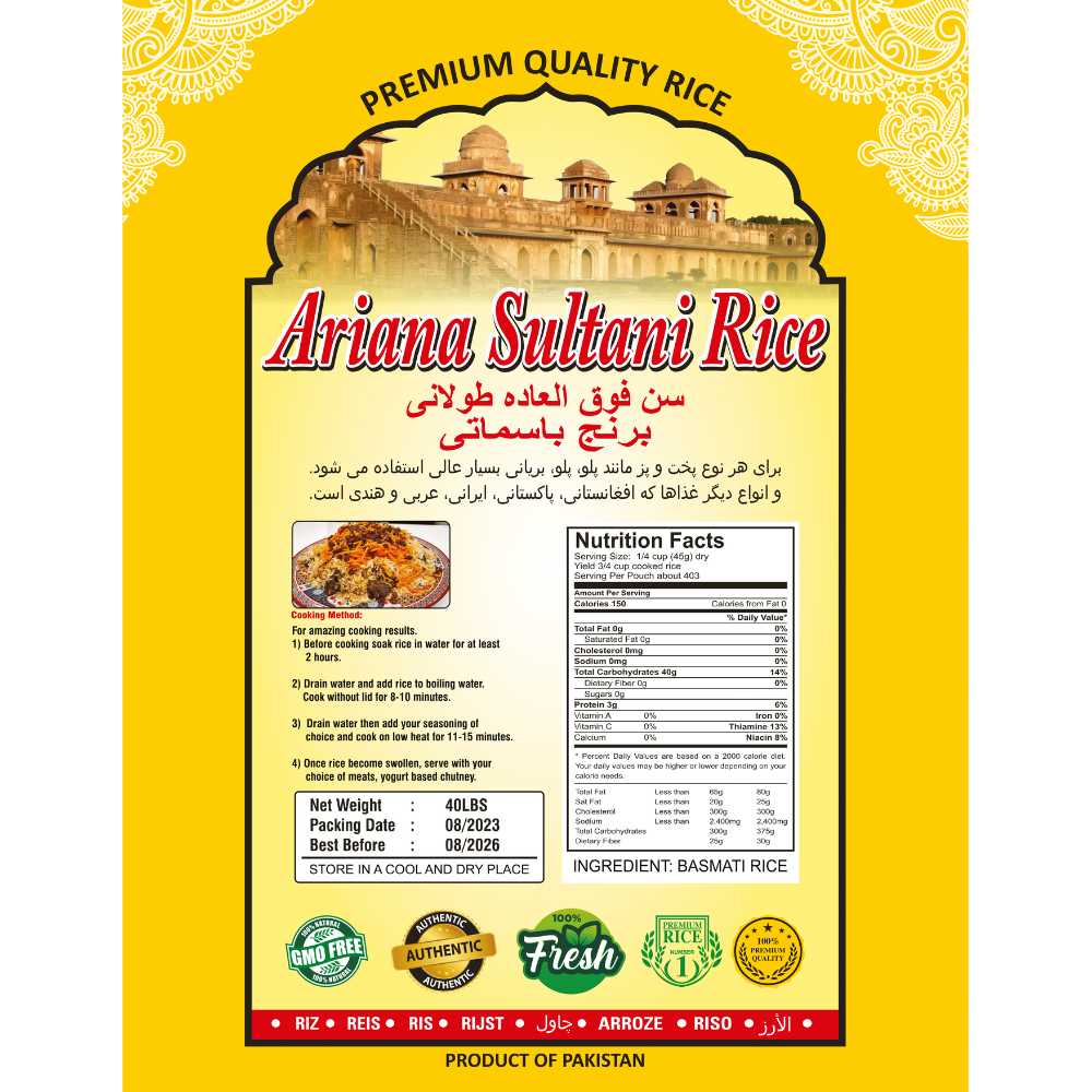 Royal Scented Delights: Ariana Sultani Rice™ - Unveiling the Essence of Pakistani Basmati!